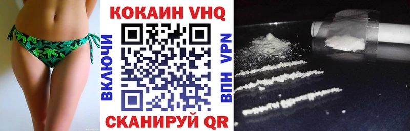 Купить Сельцо Марихуана  АМФ  Гашиш  Мефедрон 