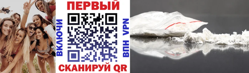 kraken tor  магазин    Сельцо  Амфетамин 98% 