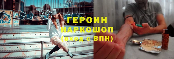Альфа ПВП Алексин