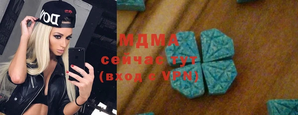 мдпв Алзамай