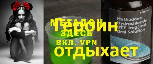 Альфа ПВП Алексин