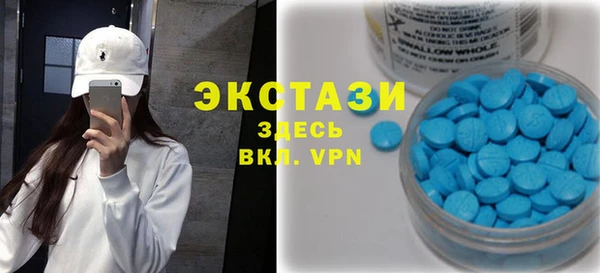 спиды Алексеевка