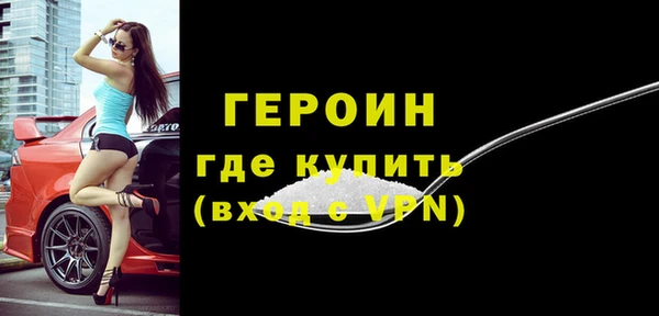 Альфа ПВП Алексин