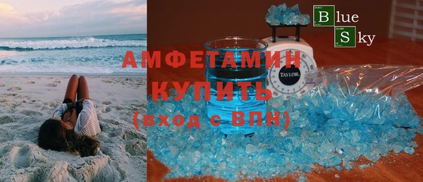 спиды Алексеевка