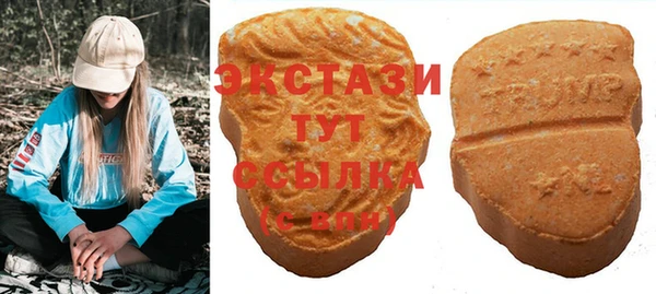спиды Алексеевка