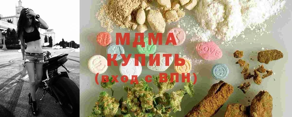 мдпв Алзамай