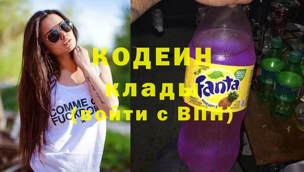 спиды Алексеевка