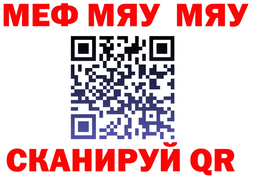 А ПВП СК КРИС зеркало shop OMG Сельцо