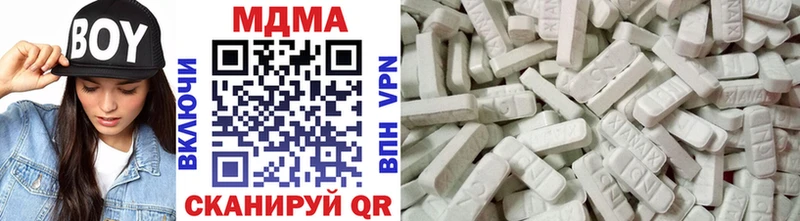 MDMA Molly гидра онион Сельцо